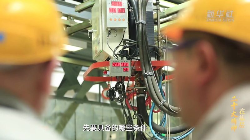 政府单位数据安全访问控制：守护信息安全的关键策略