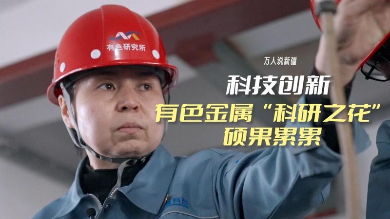 工业互联网项目经验流程：揭秘成功之路